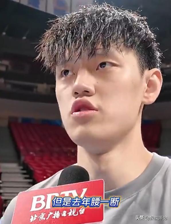 德甲