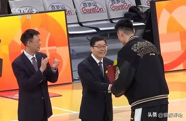 法甲